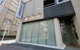 Hotel Comfybed Ginza（要事前登録）